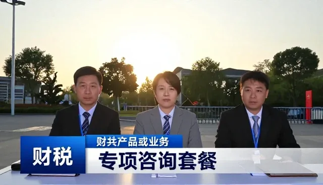 业务流程优化在企业管理中的实际应用分析